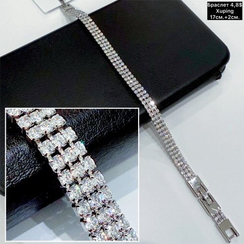 Браслет Xuping 10285 (17+2см)